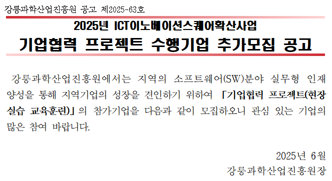 ea49080d038c28828e3f8013df7a9d79_1750122146_6223.png ea49080d038c28828e3f8013df7a9d79_1750122146_6223.png