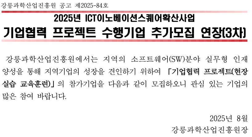 09d068b922069a31dbc53bf5411201d2_1754287437_0156.png 09d068b922069a31dbc53bf5411201d2_1754287437_0156.png