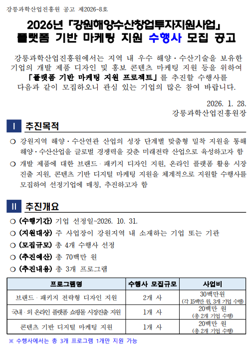 449b44778338dca56b9883f5dd1bce2b_1769732821_9706.png 449b44778338dca56b9883f5dd1bce2b_1769732821_9706.png