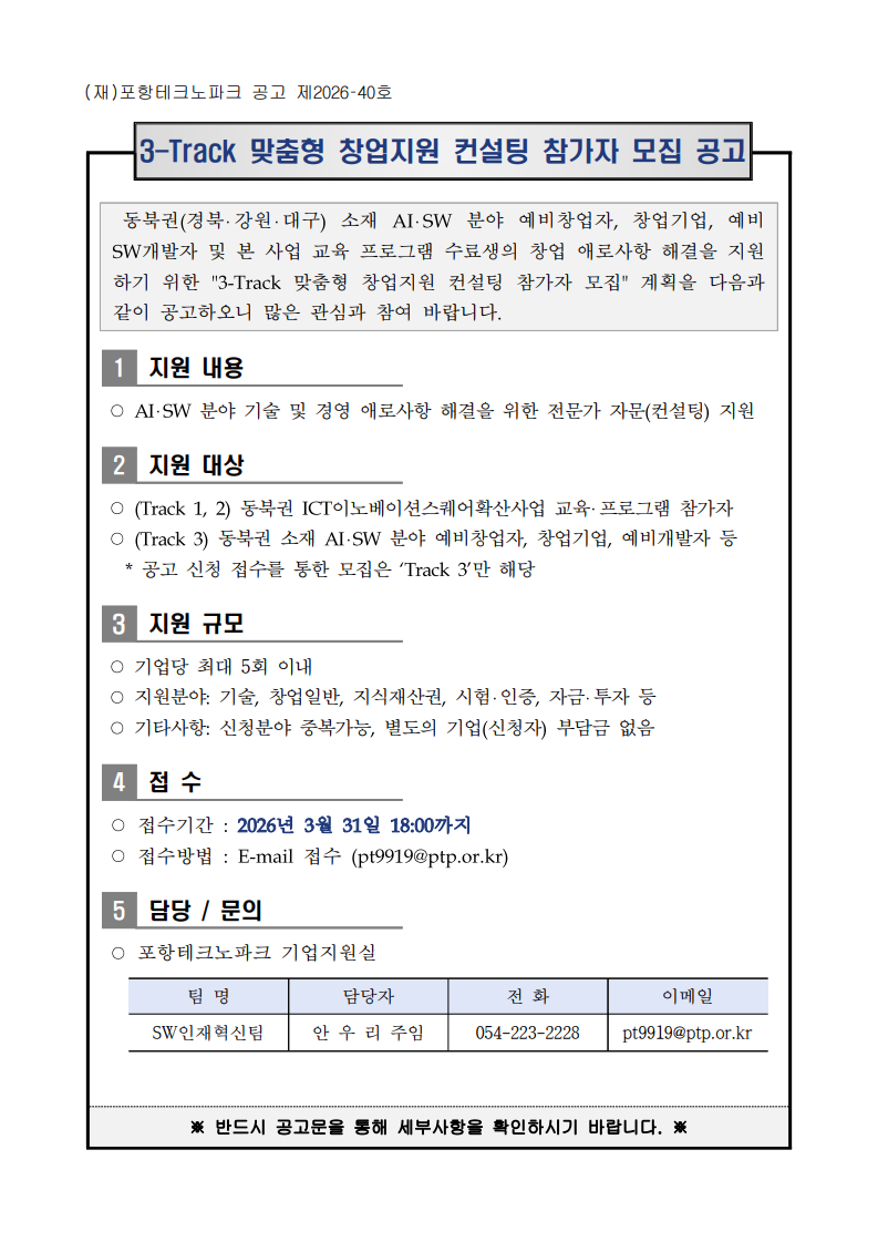 194b3c20711a124fe79558def70de1c3_1772587891_106.png 194b3c20711a124fe79558def70de1c3_1772587891_106.png