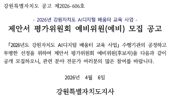 71c819bc14e22c7b66cc64aba2920dd1_1775520378_4806.jpg 71c819bc14e22c7b66cc64aba2920dd1_1775520378_4806.jpg