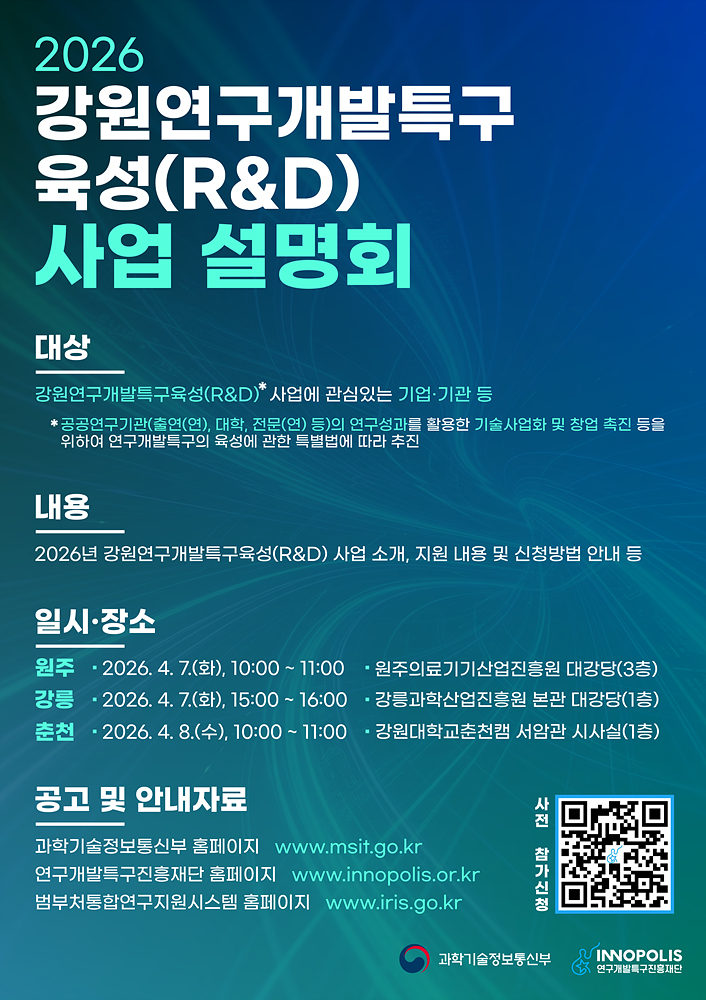 880d7493e226ac6cdfc157f42028deba_1775195911_375.jpg 880d7493e226ac6cdfc157f42028deba_1775195911_375.jpg