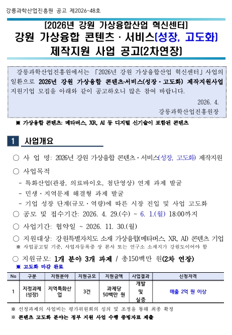 b4ea545be2bd0abce2394180288ee099_1779946841_9195.jpg