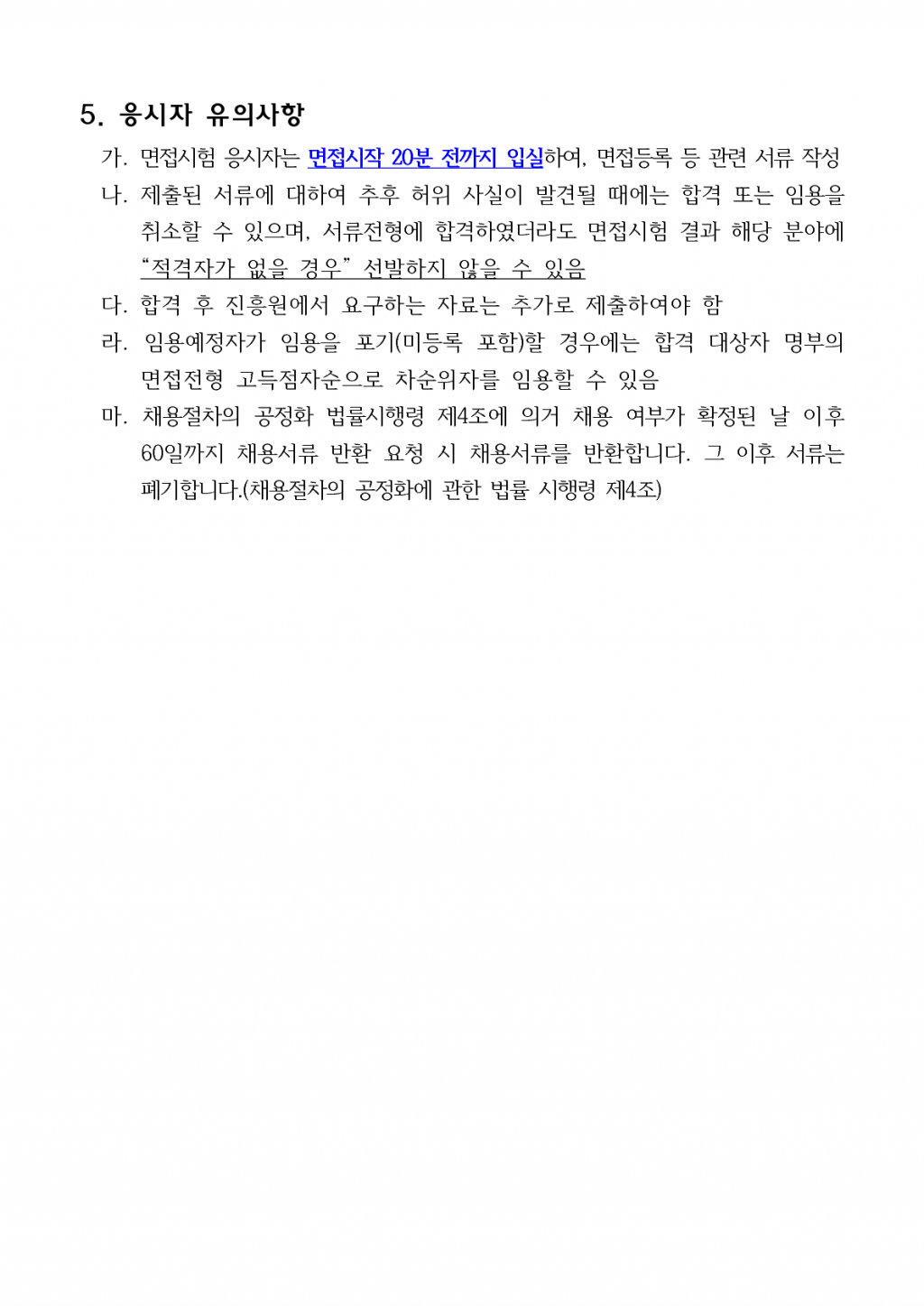 cf3c811827eba1c57daa8b77eb9bfa89_1781248476_6193.png