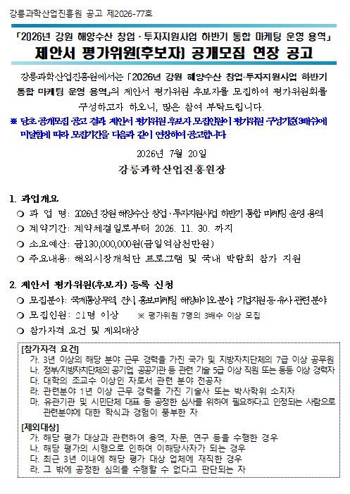 7bd5d7f8a185121f0f517a4dac19c983_1784535198_7144.png 7bd5d7f8a185121f0f517a4dac19c983_1784535198_7144.png