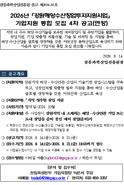 400c1e83cb53667c1894a7c8d790d5e1_1786689054_9985.png 400c1e83cb53667c1894a7c8d790d5e1_1786689054_9985.png