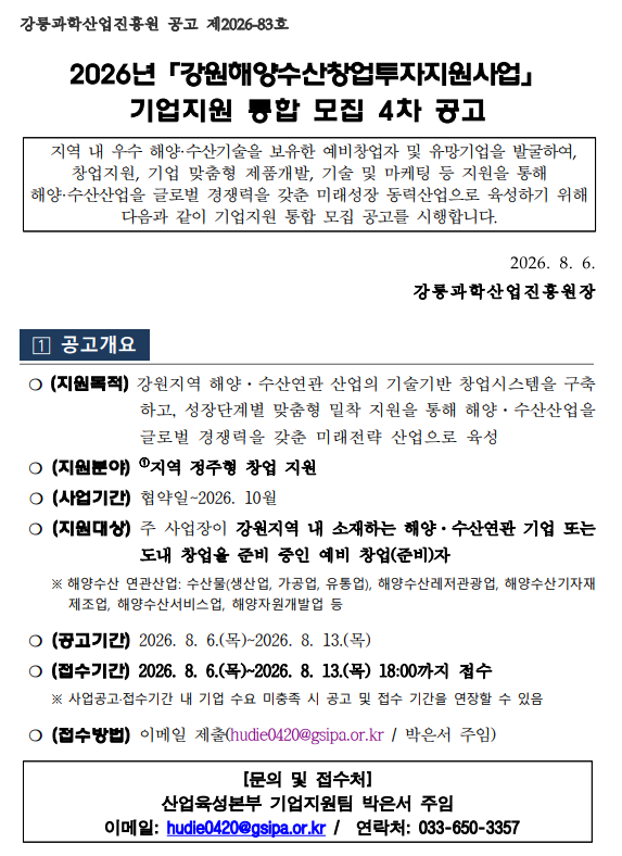 c9a25d8eb69a9f5f2450f894f1e972c7_1785975601_1318.png c9a25d8eb69a9f5f2450f894f1e972c7_1785975601_1318.png