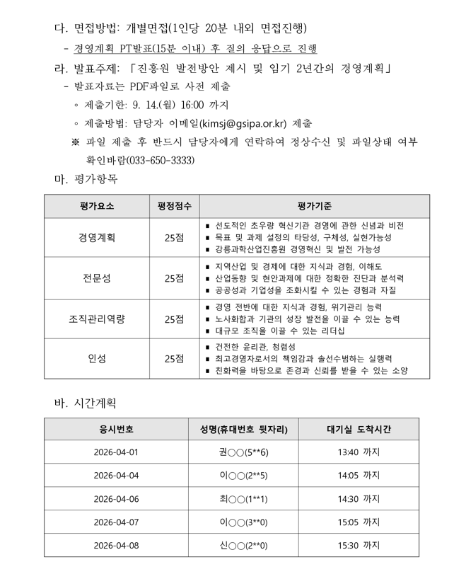 e35152c6cfc70242f565c624e2eb0099_1788771027_2803.png e35152c6cfc70242f565c624e2eb0099_1788771027_2803.png