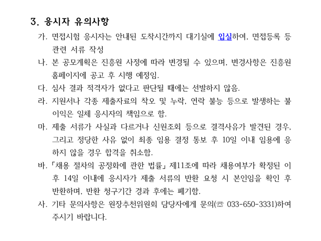 e35152c6cfc70242f565c624e2eb0099_1788771027_3383.png e35152c6cfc70242f565c624e2eb0099_1788771027_3383.png